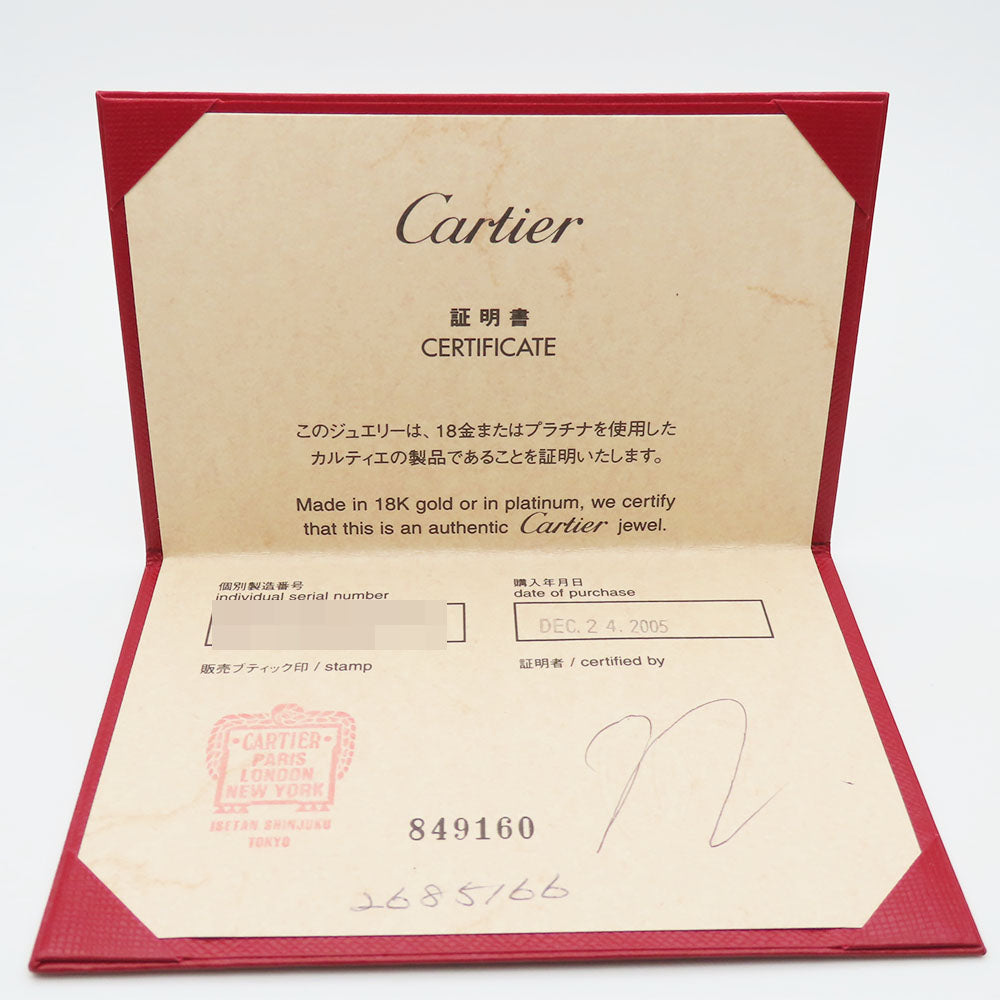 CARTIER Ring B40496 K18 white gold White gold Mini love ring