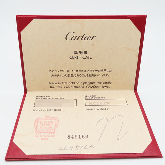 CARTIER Ring B40496 K18 white gold White gold Mini love ring