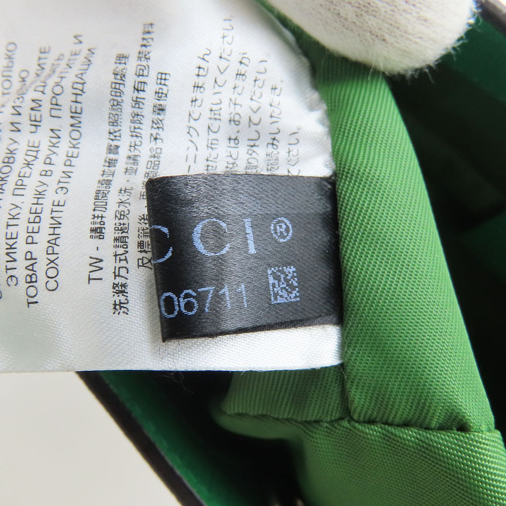 GUCCI Handbag 410812 GG Supreme canvas, leather green Chilled license Women Used Authentic