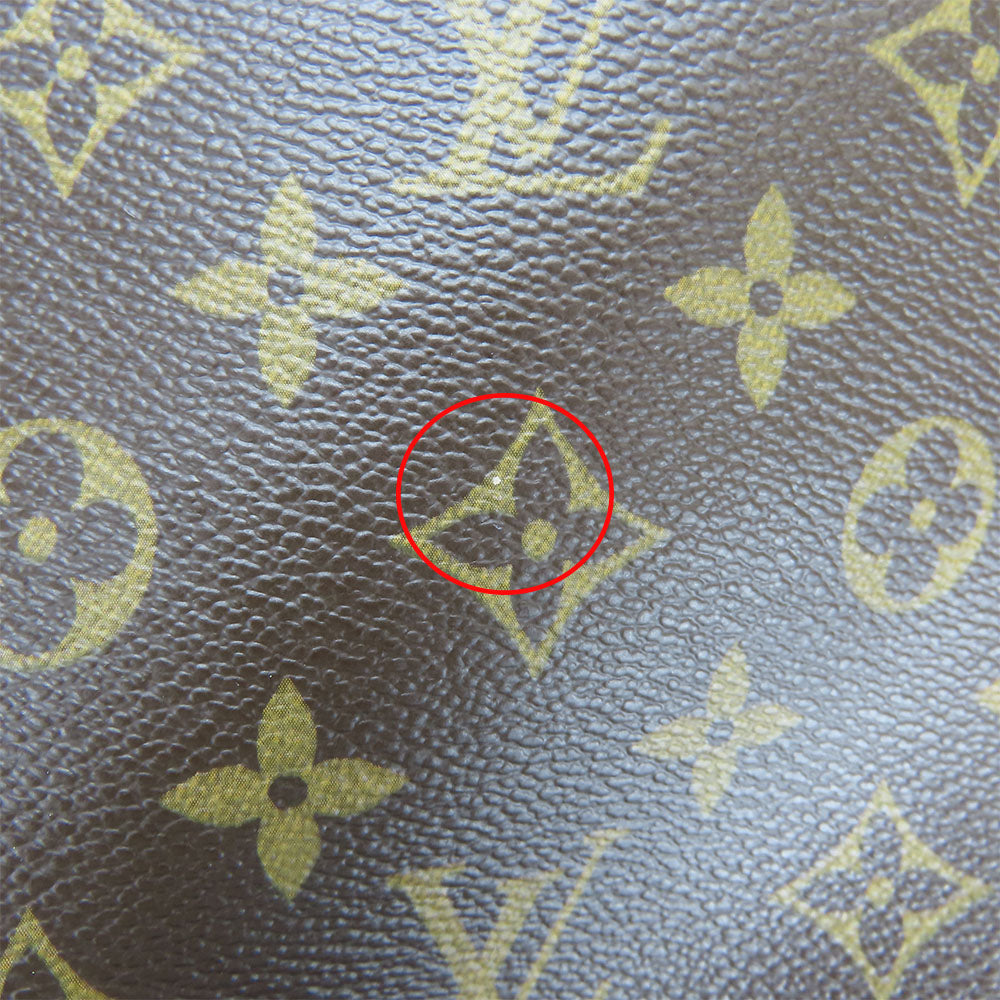 LOUIS VUITTON Shoulder Bag M56715 Monogram macacer Brown Bus MM unisex(Unisex) Used Authentic