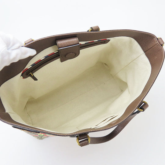GUCCI Handbag 474085 GG Supreme canvas, leather beige Sherry line Courier unisex(Unisex) Used Authentic
