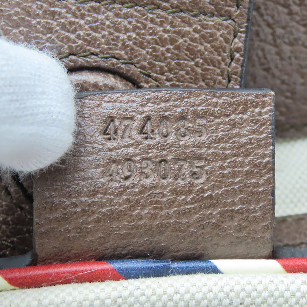 GUCCI Handbag 474085 GG Supreme canvas, leather beige Sherry line Courier unisex(Unisex) Used Authentic