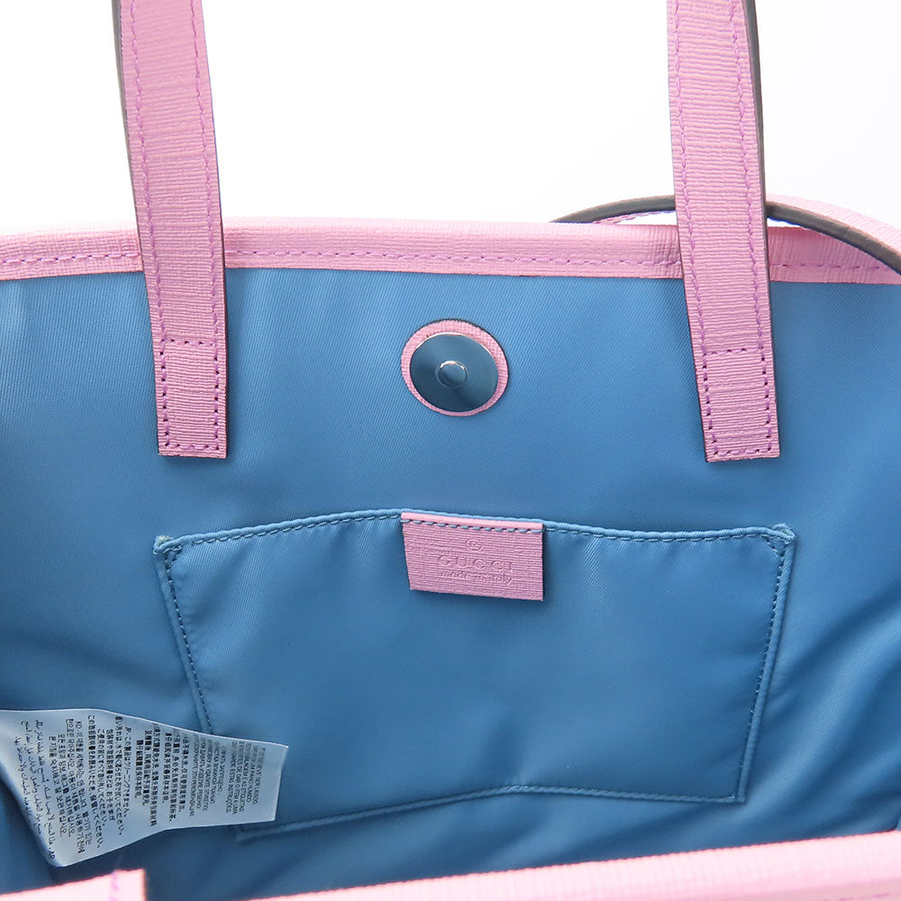 GUCCI Handbag 630542 GG Supreme canvas, leather beige Higuchi Yuko collaboration Women Used Authentic