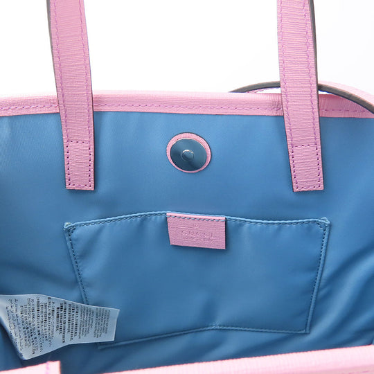 GUCCI Handbag 630542 GG Supreme canvas, leather beige Higuchi Yuko collaboration Women Used Authentic