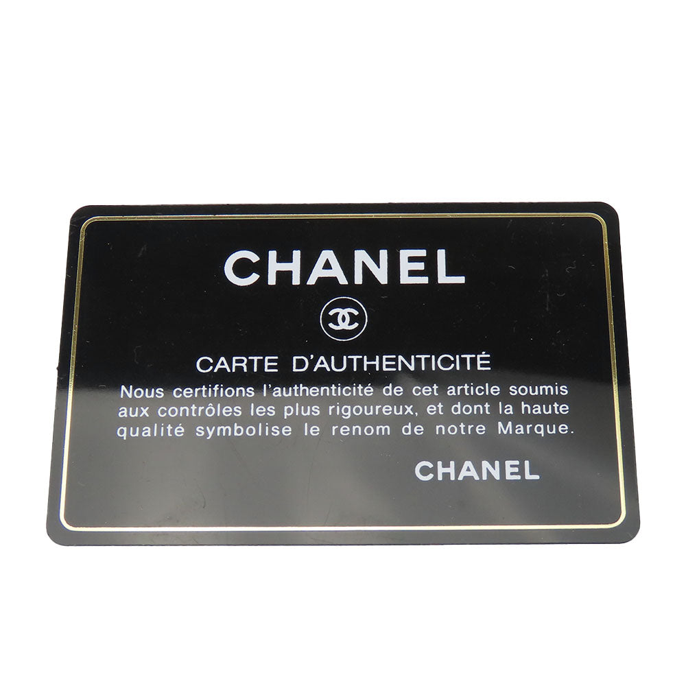 CHANEL Shoulder Bag lambskin Bordeaux quilting Women Used Authentic