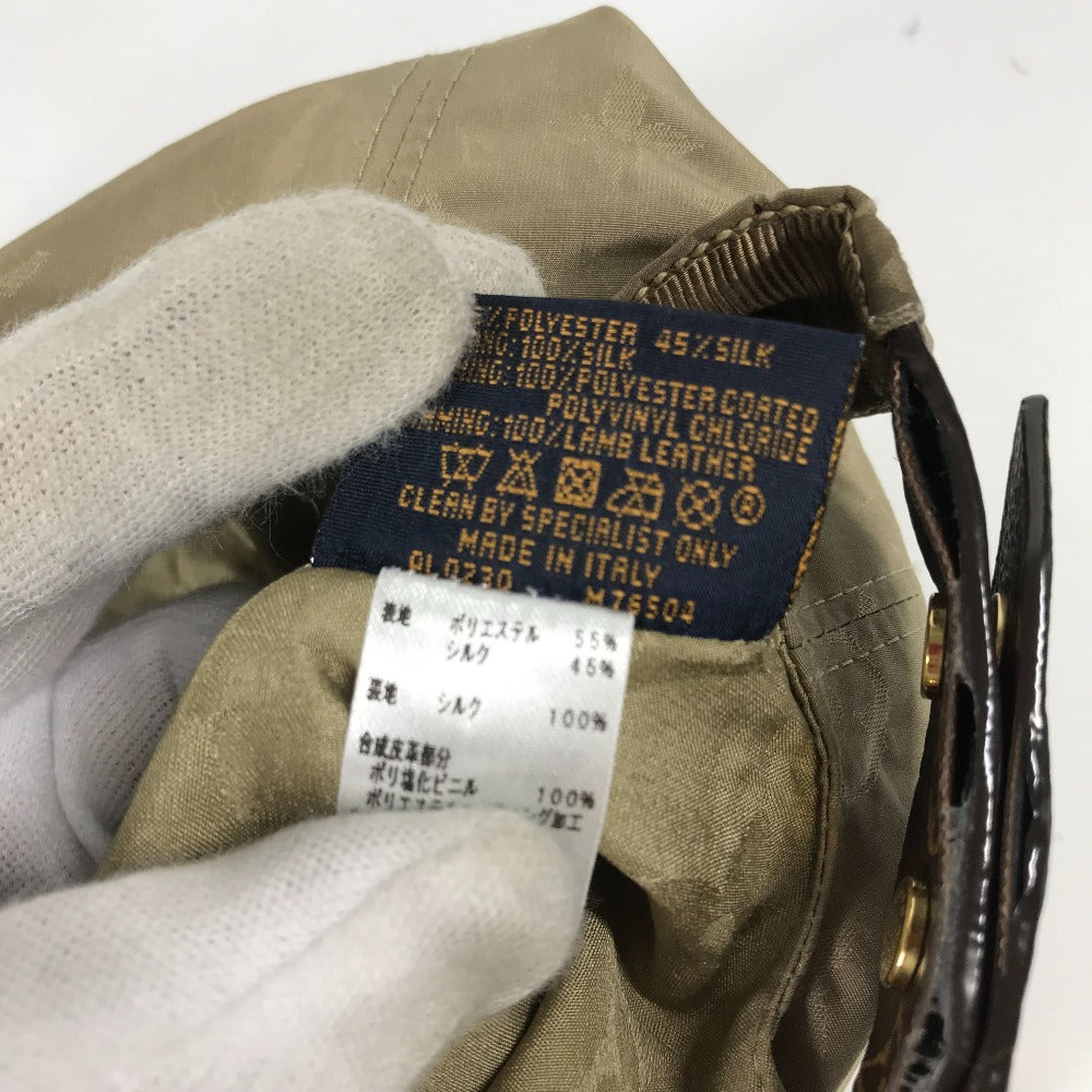 LOUIS VUITTON cap M76504 Polyester, Silk beige Monogram cap my essentials mens M Used Authentic