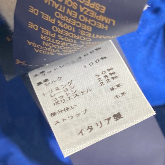 LOUIS VUITTON cap M77741 cotton blue LV Match Monogram Cap