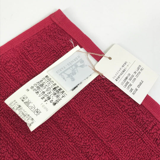 HERMES towel cotton white Face towel labyrinth unisex(Unisex) Used Authentic