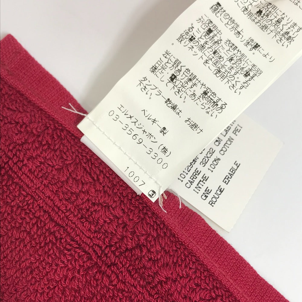 HERMES towel cotton white Face towel labyrinth unisex(Unisex) Used Authentic