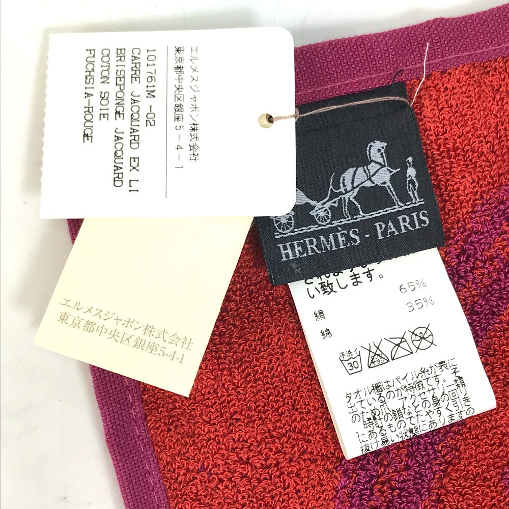 HERMES towel 101761M-02 Cotton, Silk Purple x red H logo logo Horse-drawn carriage unisex(Unisex) Used Authentic