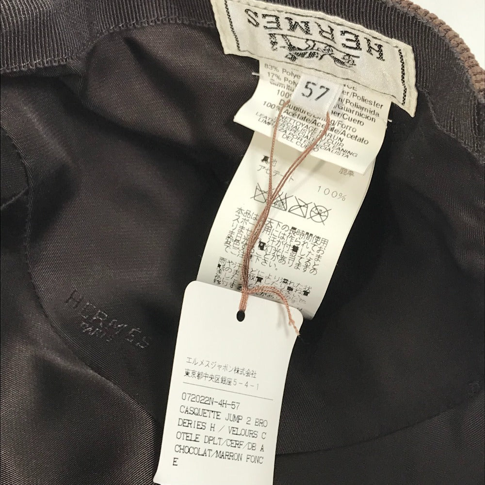 HERMES cap 072022N polyester Brown H logo Corduroy 57