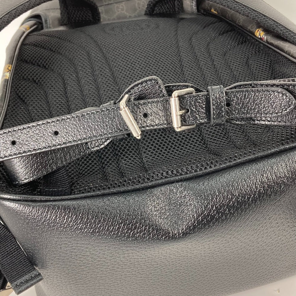 GUCCI Backpack 696013 GG Supreme Canvas black Interlocking G Medium backpack mens Used Authentic
