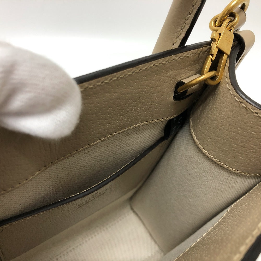 GUCCI Shoulder Bag 671623 GG Supreme Canvas light beige GG Supreme Interlocking G Mini Tote Bag