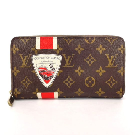 LOUIS VUITTON Long Wallet Purse M66553 Monogram canvas Brown China Run Zippy Organizer