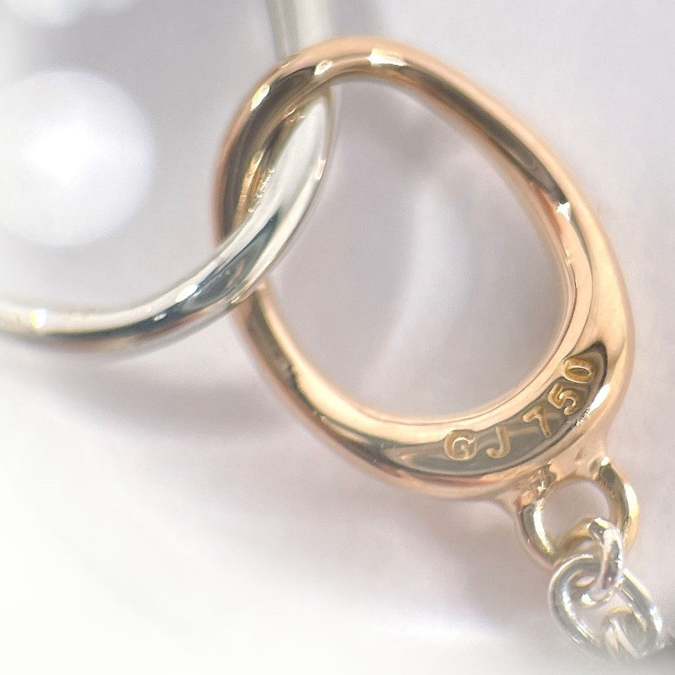 Georg Jensen bracelet 10012371 Silver925, K18 rose gold Silver Offspring