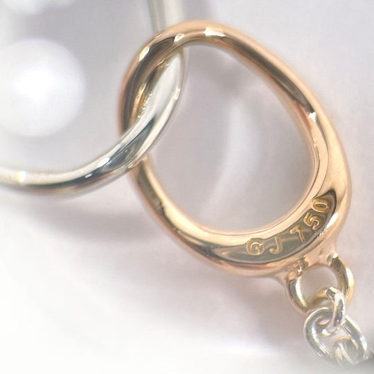 Georg Jensen bracelet 10012371 Silver925, K18 rose gold Silver Offspring