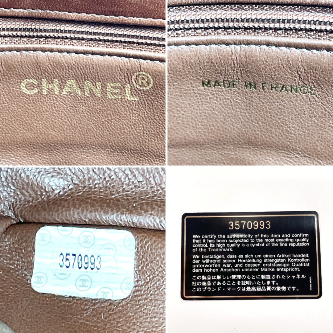 CHANEL Handbag lambskin Brown Matrasse COCO Mark Women Used Authentic