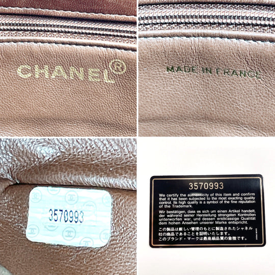 CHANEL Handbag lambskin Brown Matrasse COCO Mark Women Used Authentic