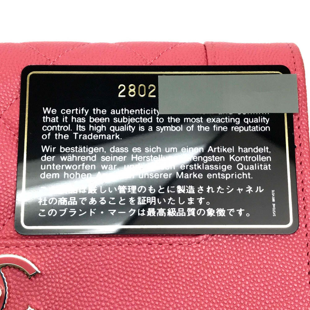 CHANEL Long Wallet Purse A80971 Caviar skin pink CC COCO Mark Matrasse Mademoiselle Women Used Authentic