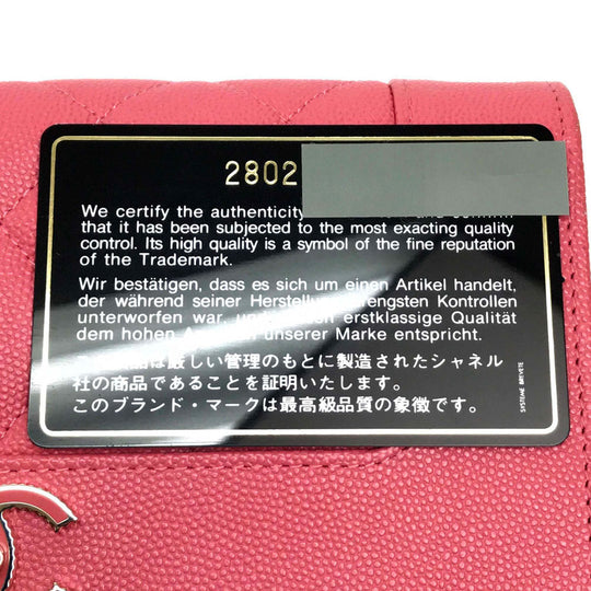 CHANEL Long Wallet Purse A80971 Caviar skin pink CC COCO Mark Matrasse Mademoiselle Women Used Authentic