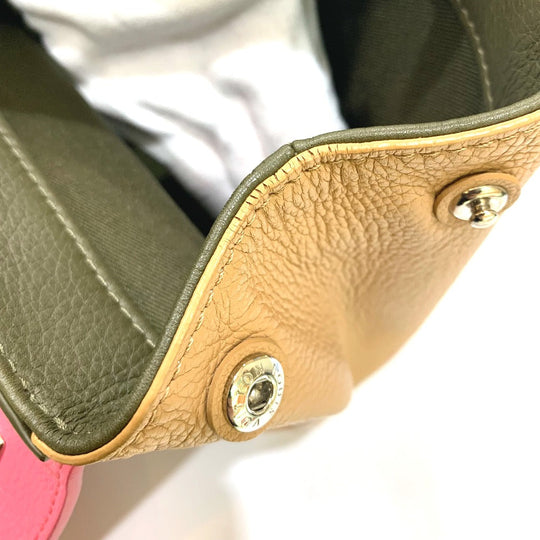 LOUIS VUITTON Shoulder Bag M54103 leather Pink x Khaki x Beige Tricolor Rock Me 2 BB Women Used Authentic