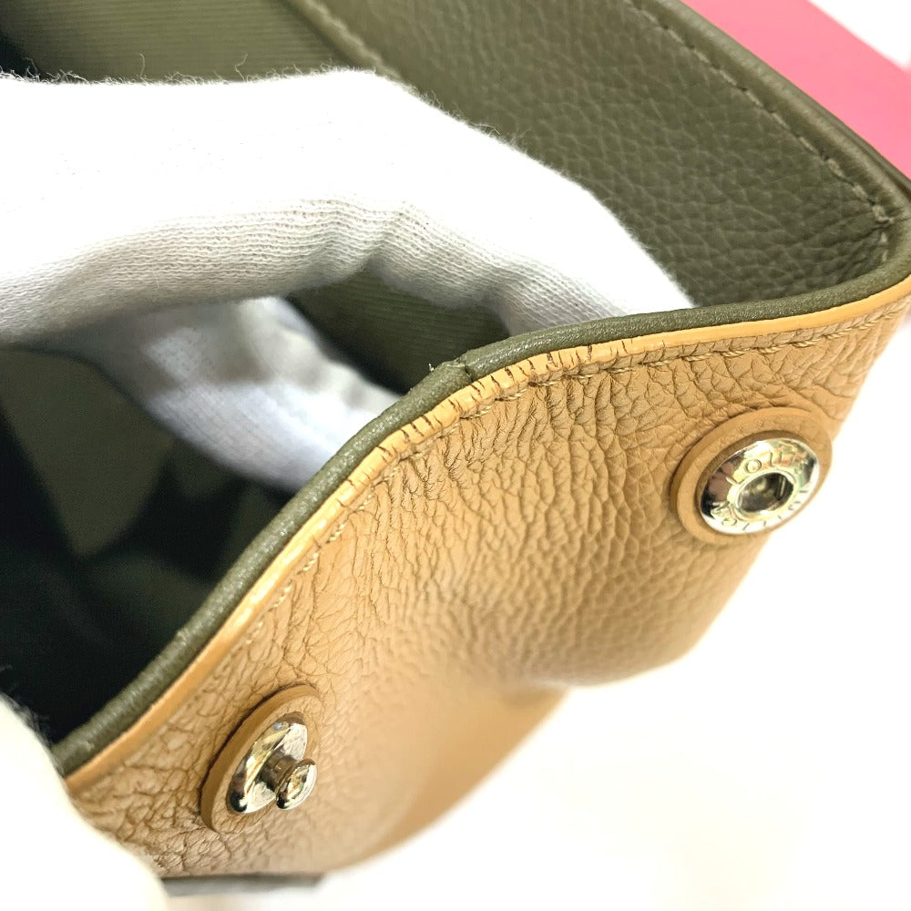 LOUIS VUITTON Shoulder Bag M54103 leather Pink x Khaki x Beige Tricolor Rock Me 2 BB Women Used Authentic