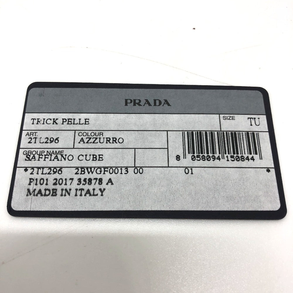 PRADA key ring 2TL296 saffiano leather white key/key ring charm Women Used Authentic