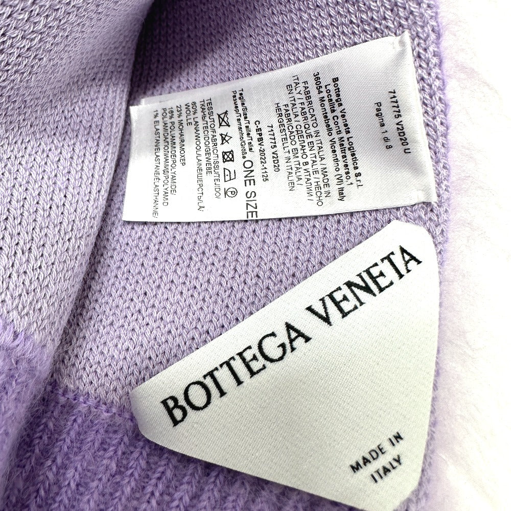 BOTTEGAVENETA Scarf 717775 mohair purple double mohair Women Used Authentic
