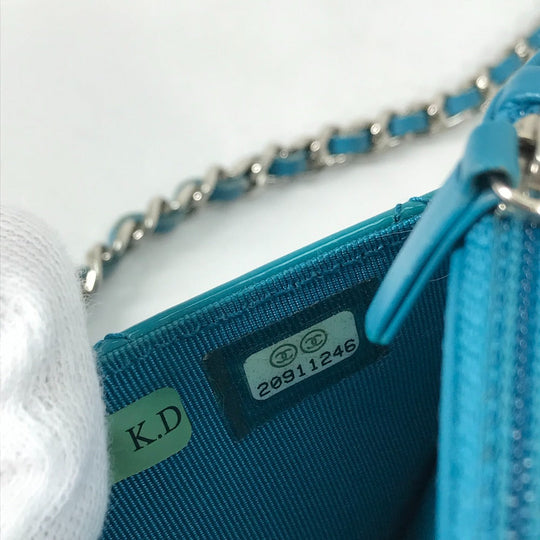 CHANEL Shoulder Bag enamel Blue type 2.55 Hardware Matrasse quilting Women Used Authentic