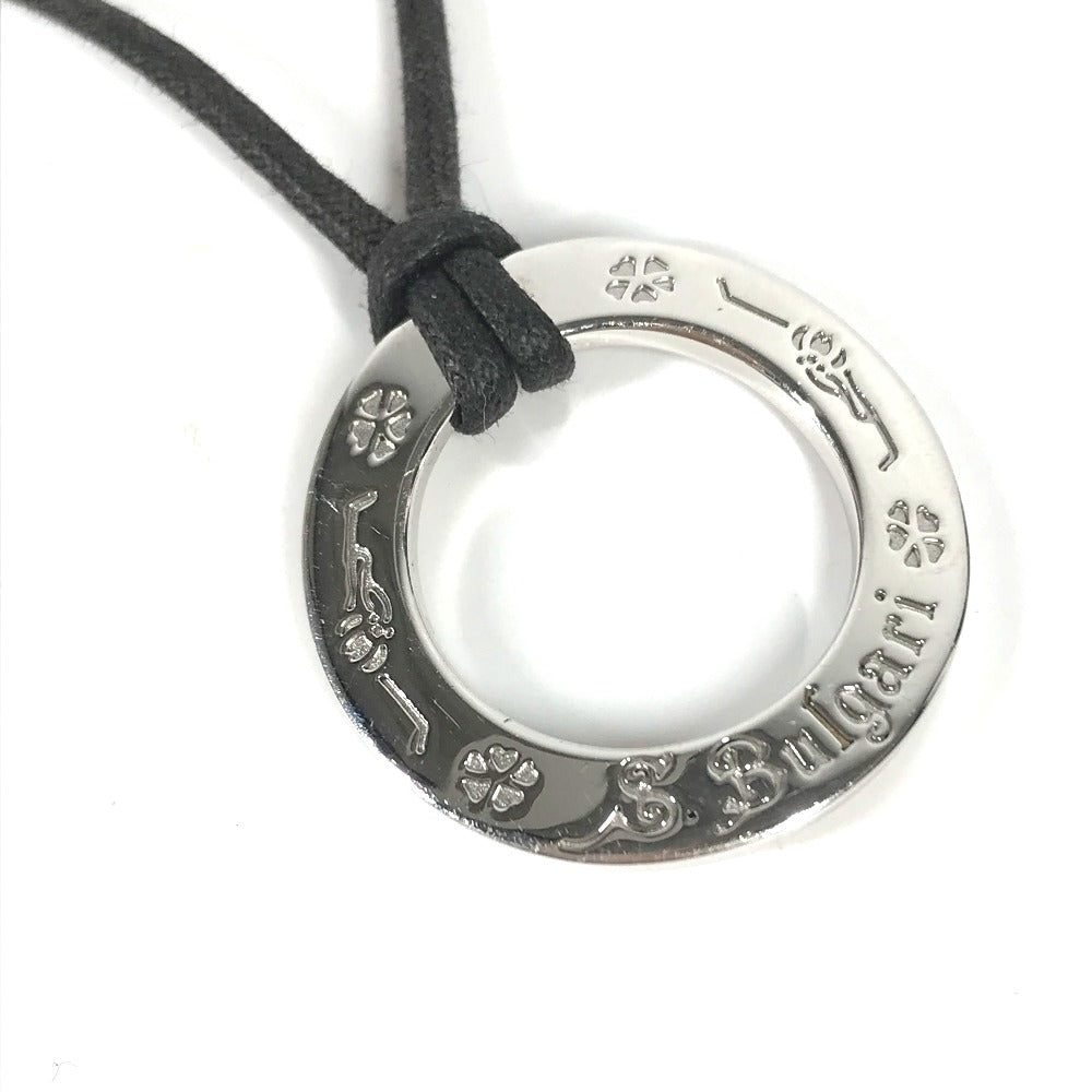 BVLGARI Necklace SV925 Silver Choker Accessories Save the children Women Used Authentic