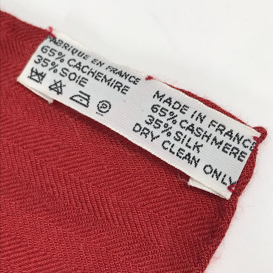 HERMES scarf Silk, Cashmere multicolor ANIMAUX SOLAIRES Animals of the Sun Calegean 140 Women Used Authentic