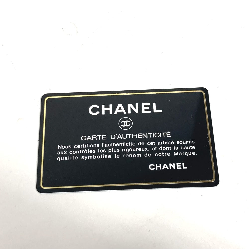 CHANEL Shoulder Bag lambskin Red Shoulder Matelasse 25 Ladybug Strawberry Women Used Authentic