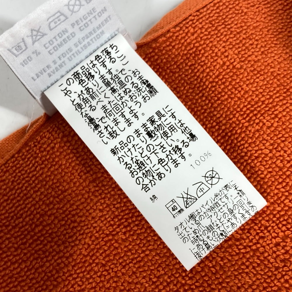 HERMES towel cotton Orange fringe Sailing Women Used Authentic