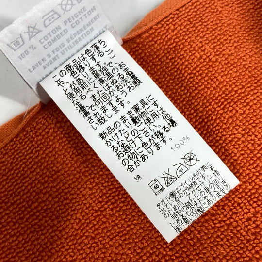 HERMES towel cotton Orange fringe Sailing Women Used Authentic