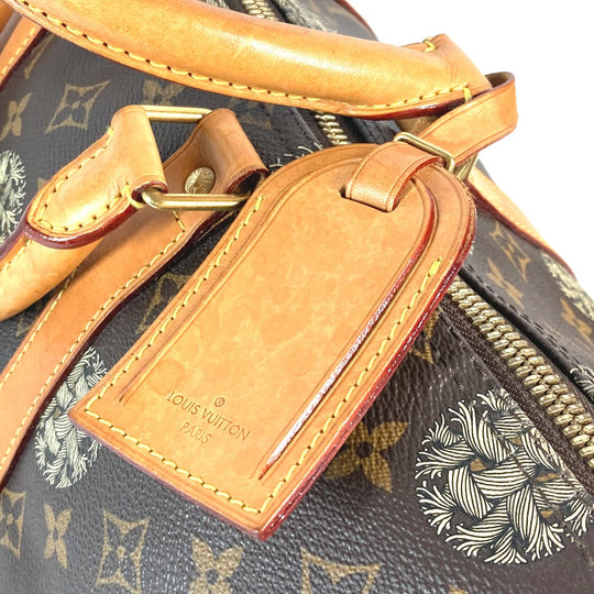 LOUIS VUITTON Boston Duffel bag Monogram canvas Brown Monogram Christopher Nemeth collaboration Keepall bandouliere45 mens Used Authentic