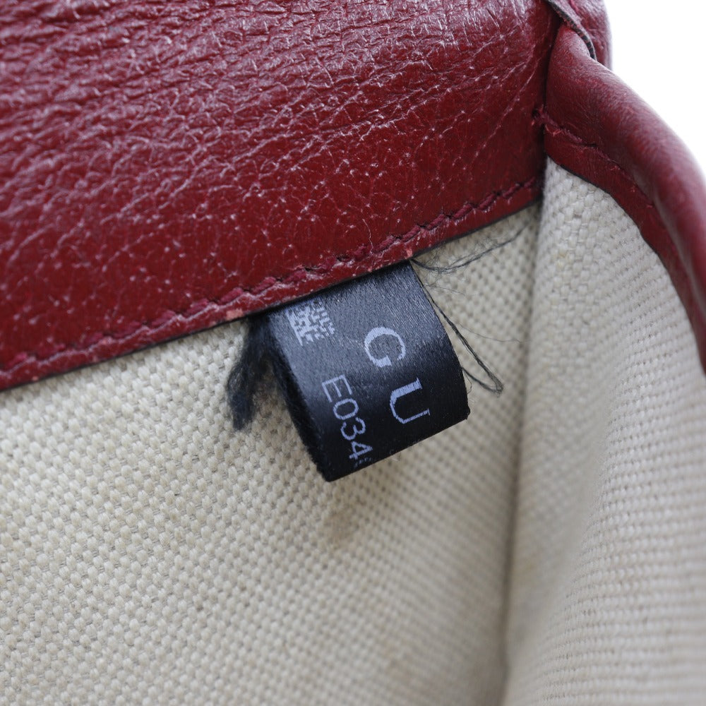 GUCCI Waist bag 647817 GG Supreme Canvas Brown Sling bag Doraemon collaboration Women Used Authentic