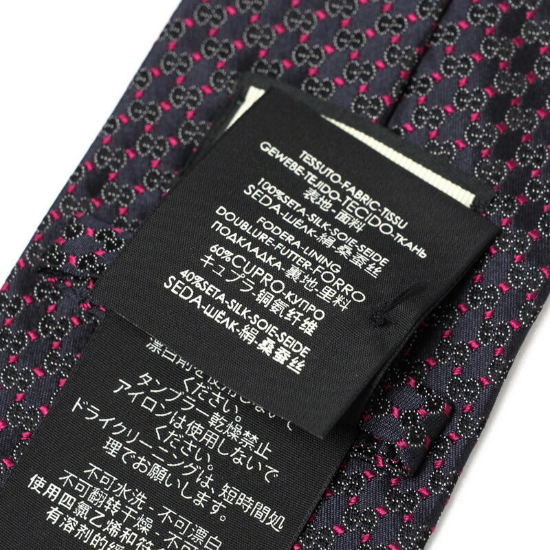 GUCCI tie silk Dark gray mens Used Authentic