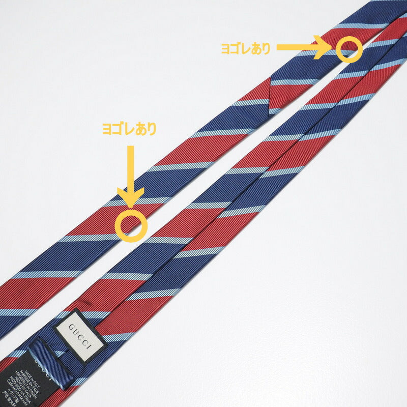 GUCCI tie silk multicolor mens Used Authentic