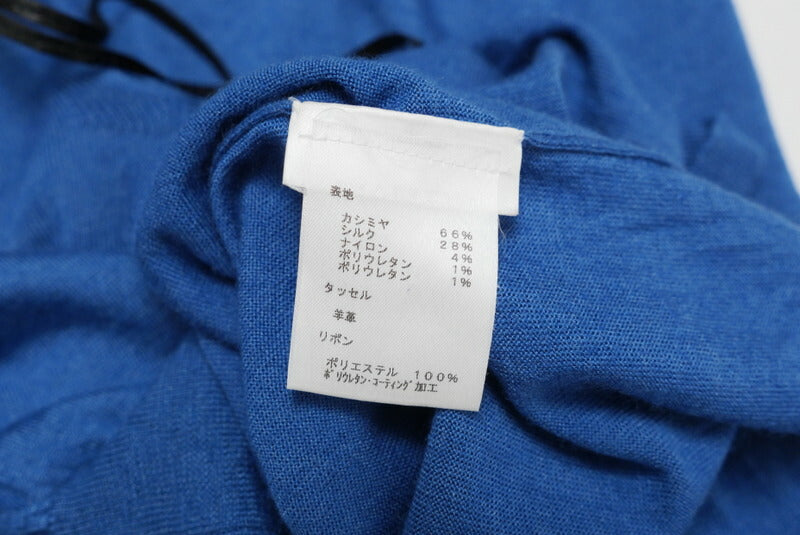 LOUIS VUITTON knit FAKS07ON0 knit blue Women XS Used Authentic