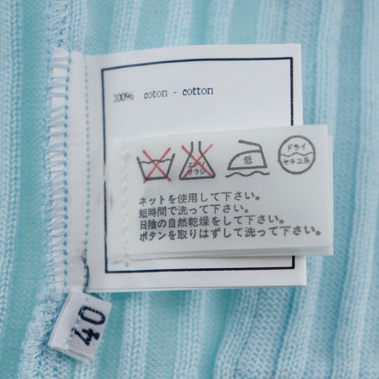 CHANEL cardigan P07389V00348 cotton Two-tone color (light blue) piping ensemble 40