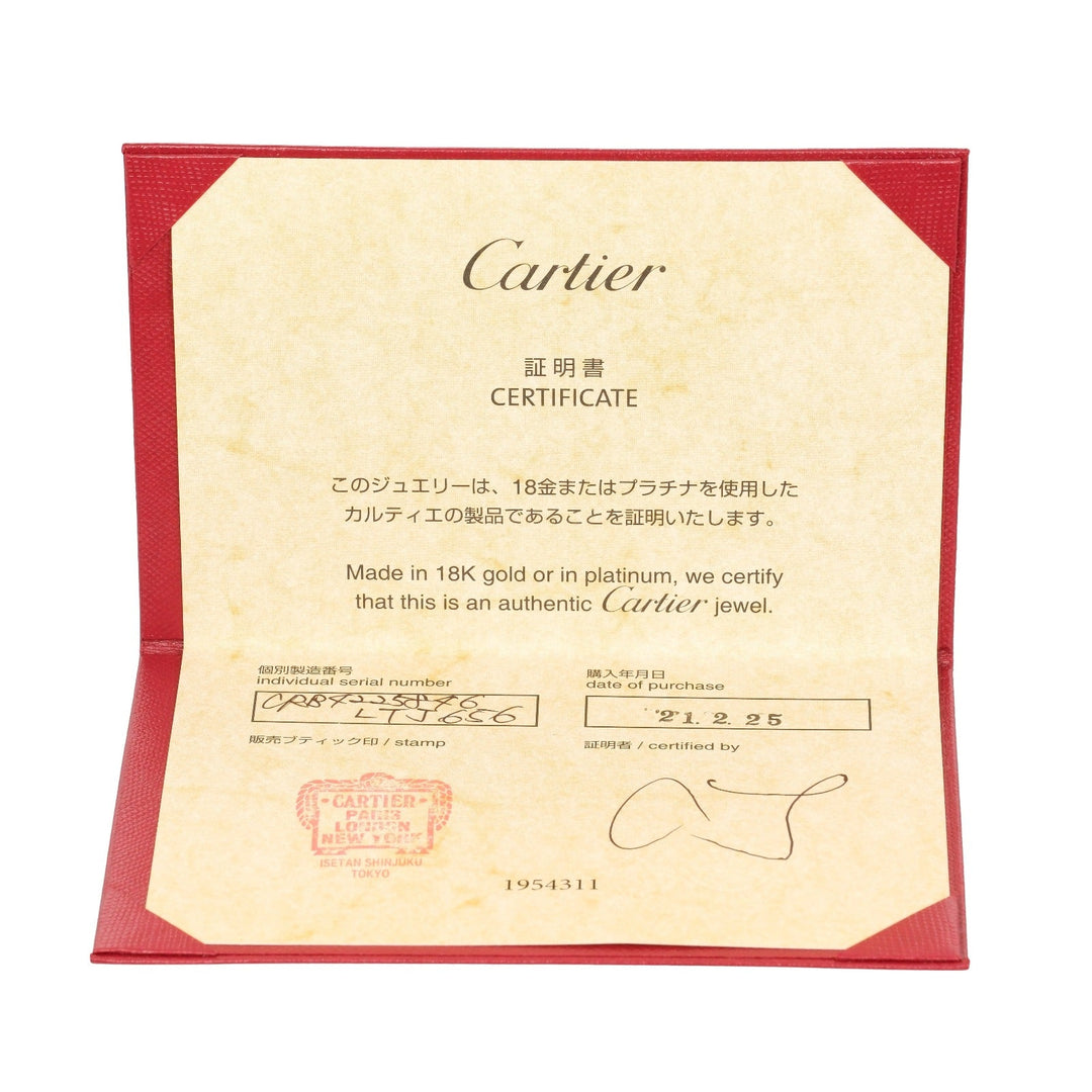 CARTIER Ring K18 Pink Gold gold Just Uncle SM Women 46 Used Authentic