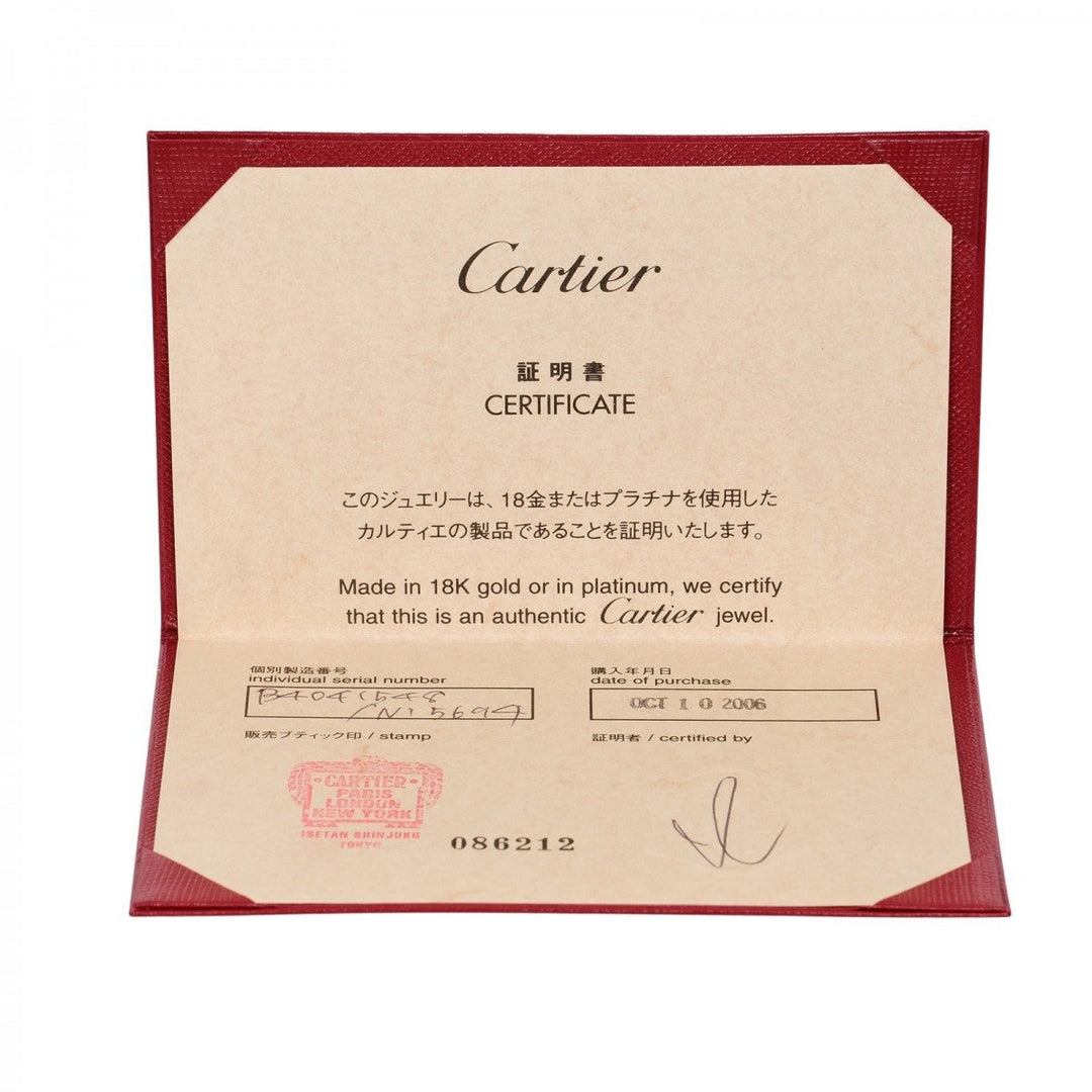 CARTIER Ring K18 White Gold, Diamond Silver C heart Women 48 Used Authentic