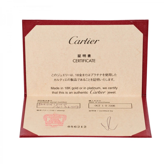 CARTIER Ring K18 White Gold, Diamond Silver C heart Women 48 Used Authentic