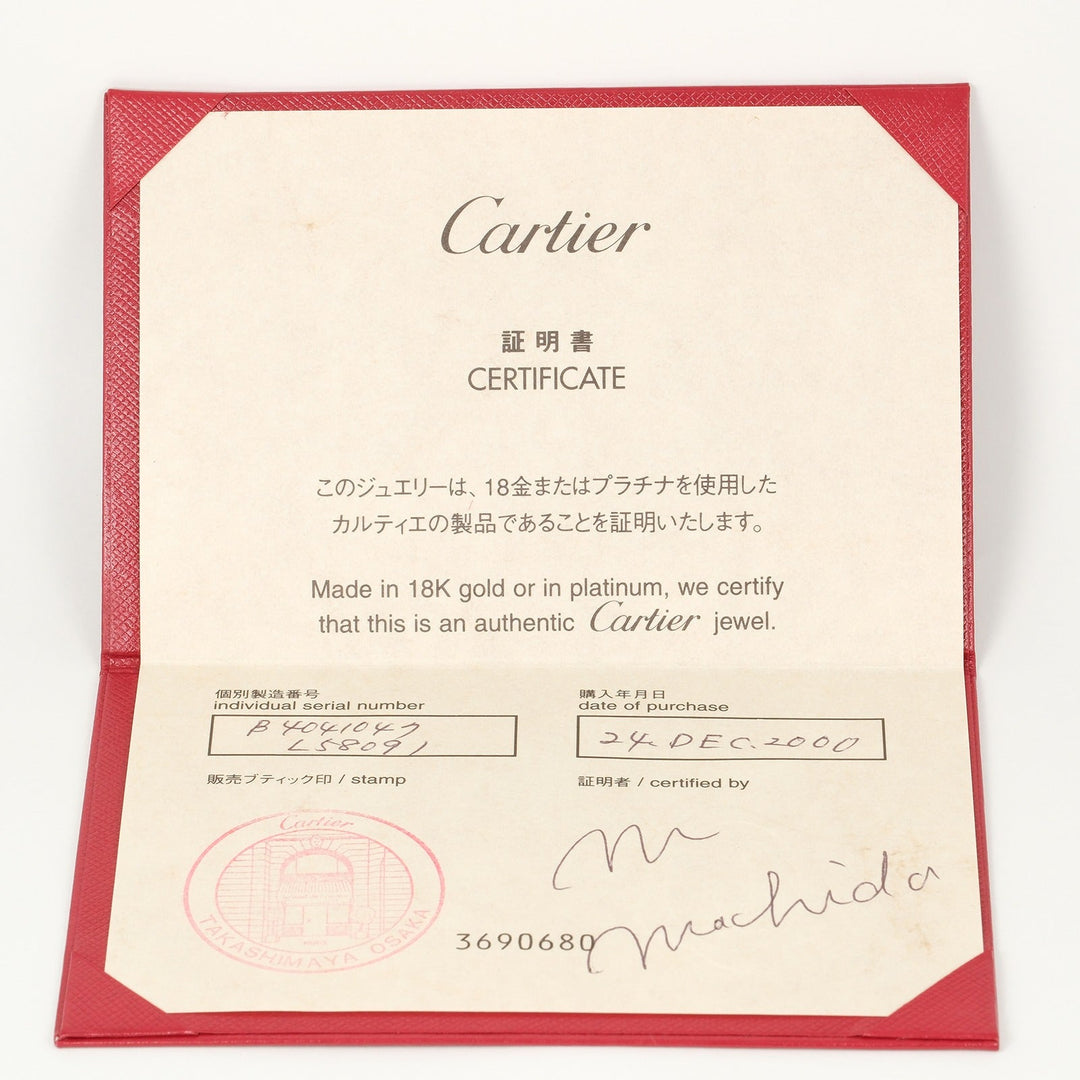 CARTIER Ring K18 white gold White gold Christmas 2000 2C Happy Birthday Women Used Authentic