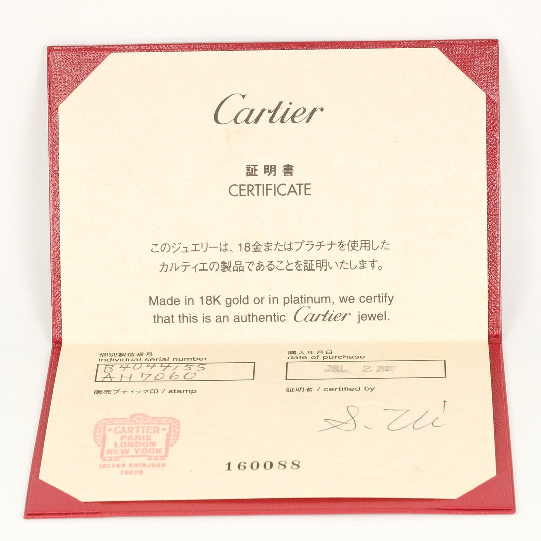 CARTIER Ring K18 White Gold, Diamond White gold 2C LM Women Used Authentic