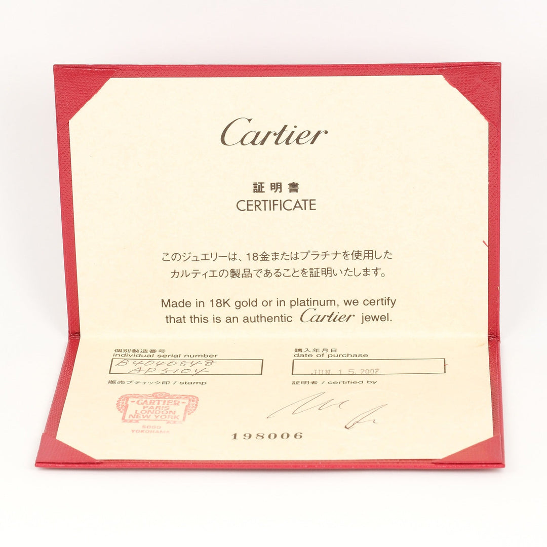 CARTIER Ring K18 white gold White gold 2C Women 48 Used Authentic