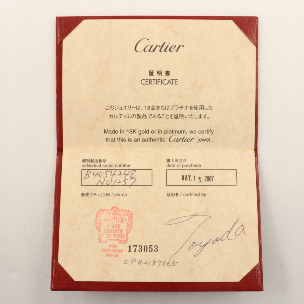 CARTIER Ring K18 White Gold, Diamond Clear, Silver Ballerina Eternity Women 48 Used Authentic