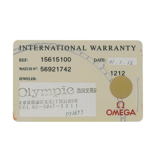 OMEGA Watches Quartz 1561.51 Stainless Steel gray Mini my choice Constellation gray dial Women Used Authentic