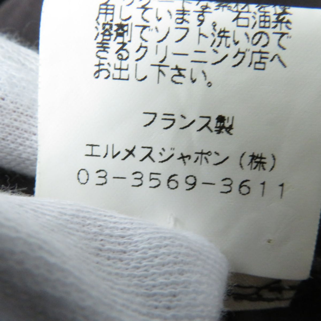 HERMES skirt wool Dark brown 34
