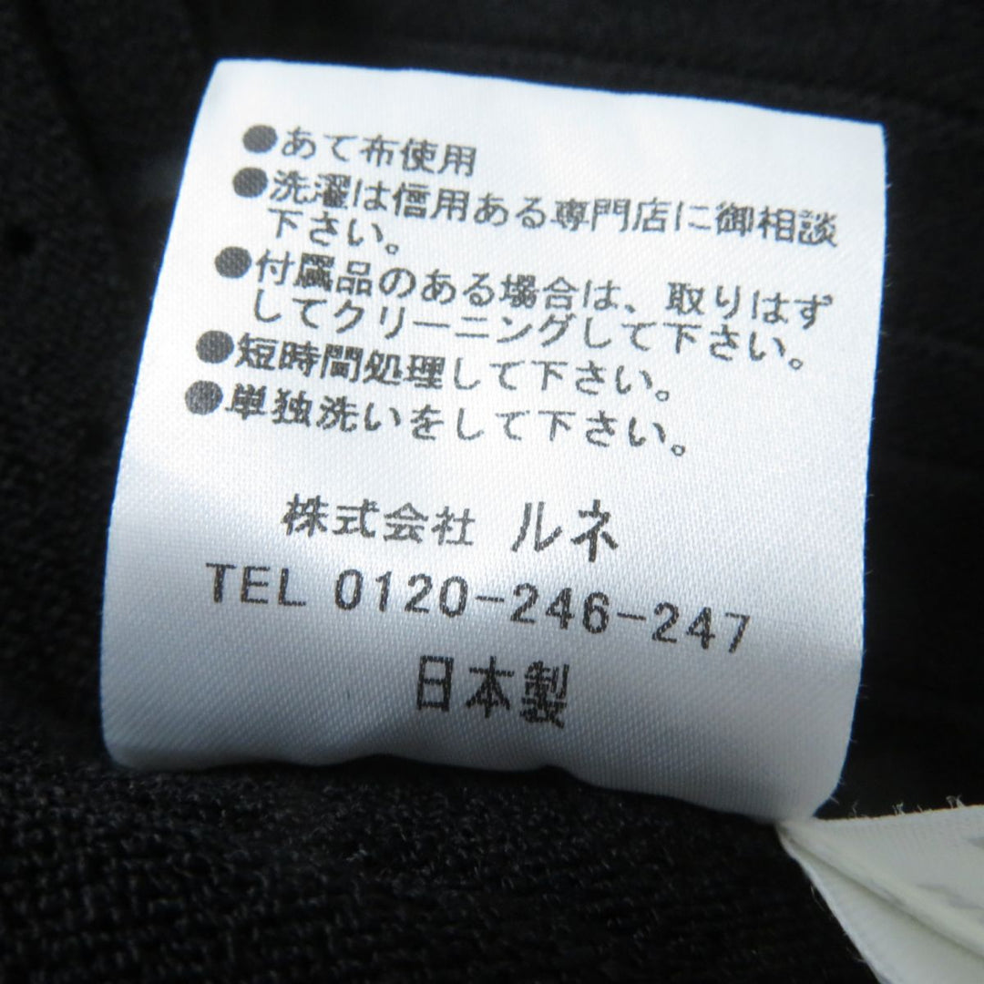 SWAROVSKI one piece Rayon black 38